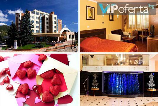 14 февруари в Белоградчик – Хотелски Комплекс Скалите