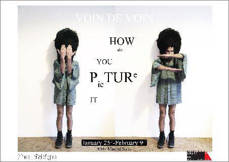 „Как си го представяш“ – изложба на Войн де Войн в the fridge