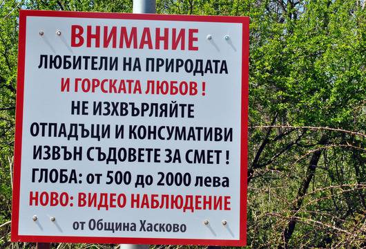 ВИЦОВЕ smqhzabavanews