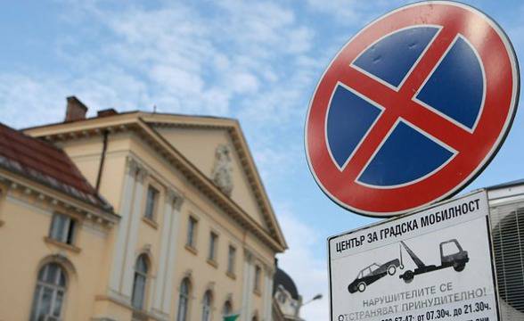 Забранява се паркирането на коли на ул. „Георги Бенковски“ в София заради концерт