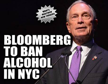 Майкъл Блумбърг и Белия дом?