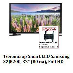 Телевизор Smart LED Samsung 32J5200, 32″ (80 см), Full HD
