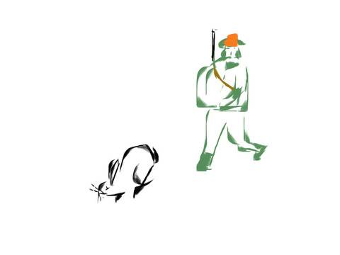 Ловно недуразумение