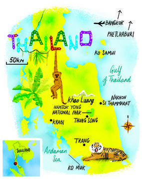 Обяви – Почивка в Тайланд, остров Пукет