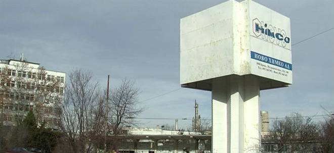 Американски инвеститор: “Искаха ми 500 хил. евро подкуп за “Химко”