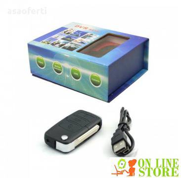 Камера ключ с детектор за движение