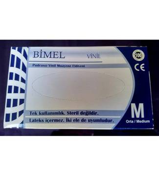 Ръкавици за боядисване 100бр.