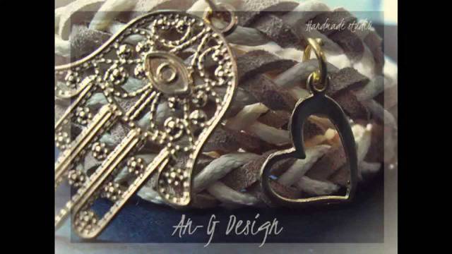 Кожена гривна Cream Caramel от Бутик за Бижута An-G Design