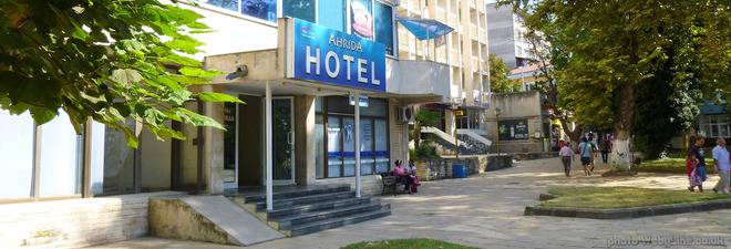 Хотел Ахрида Крумовград
