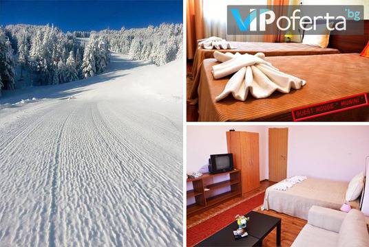 Почивка в Добринище – Къща за гости Мунини