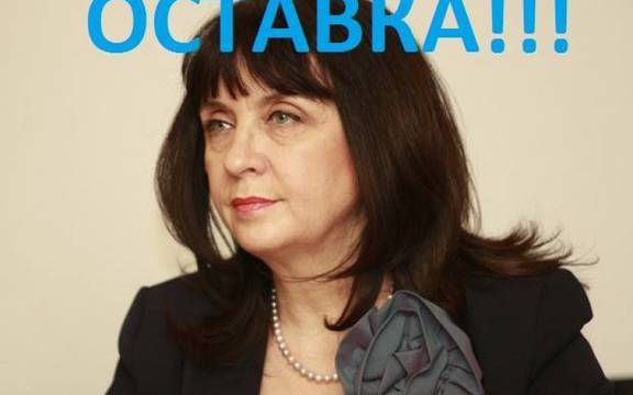 Илиана Раева скочи здраво на Кастрева