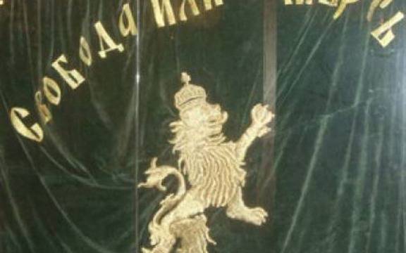 Нов скандал! Турското робство вече не е владичество, а само съжителство