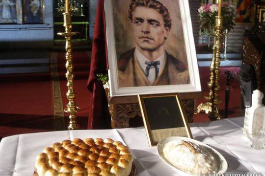 Религията на българщината