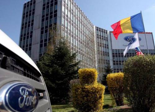 Ford се изтегля от Япония и Индонезия