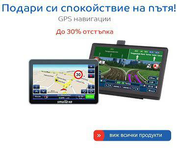 Навигационна система GPS 7″, 2Drive by Serioux, Без карта, Лимитирана серия