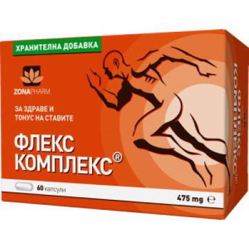 ФЛЕКС КОМПЛЕКС КАПС. 475 МГ Х 60