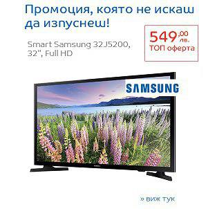 Телевизор Smart LED Samsung 32J5200, 32″ (80 см), Full HD