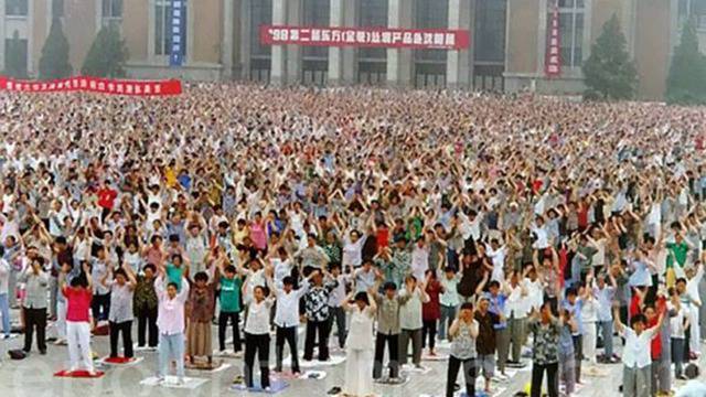 Китайското Гестапо се опитва да въвлече други институции в преследването на Фалун Дафа