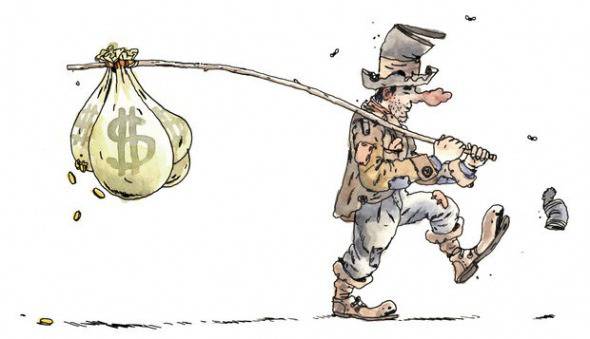 10 големи търговски загуби