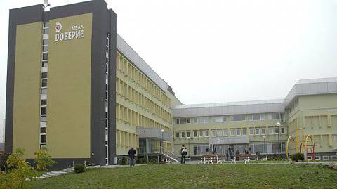 Безплатни ортопедични и травматологични прегледи в МЦ „Доверие“