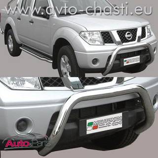 Преден ролбар за Nissan Navara