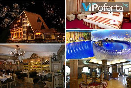 Почивка във Велинград – Спа хотел Рич – Велинград