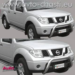 Преден ролбар за Nissan Navara
