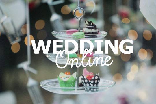 Сватбен пакет “Организирай онлайн”