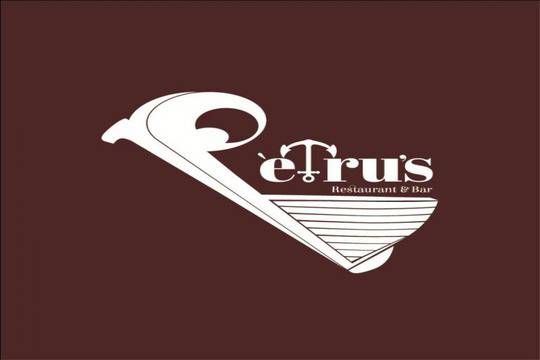 Ресторант PETRUS