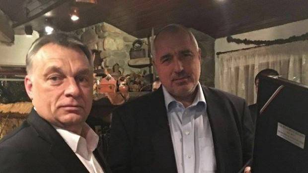 Борисов и Орбан започнаха срещата си с дарове