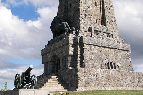 БАН: Терминът „робство“ е създаден, за да мобилизира българите за освобождение