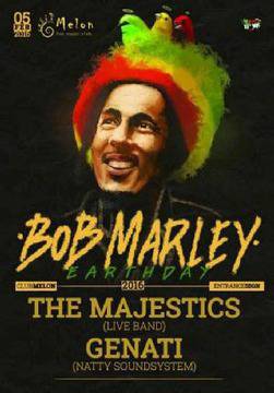 Рожденият ден на Боб Марли във Велико Търново