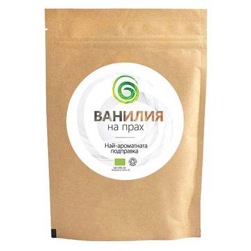 Ванилия на прах – най-ароматната подправка