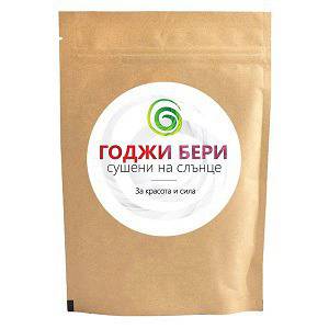 Годжи бери сушени на слънце Spirala 250 гр.