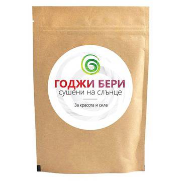Годжи бери сушени на слънце Spirala 250 гр.