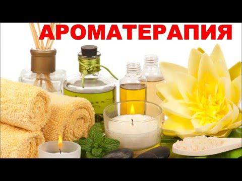 Център за красота Милано