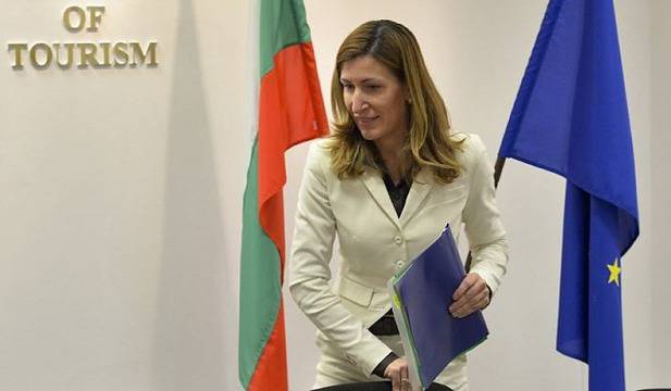 Ангелкова обяви национален конкурс за нова концепция за туристическо лого на България