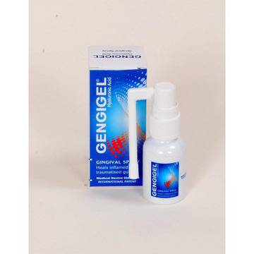 ГЕНГИГЕЛ СПРЕЙ 20 МЛ