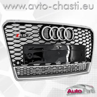 Декоративна решетка RS7 за Audi A7 от 2010 г. до 2014 г.