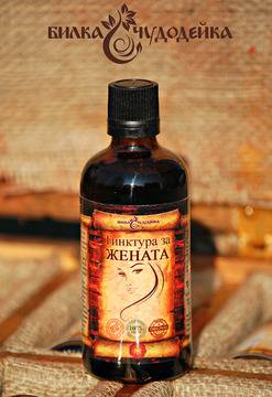 ТИНКТУРА ЗА ЖЕНАТА