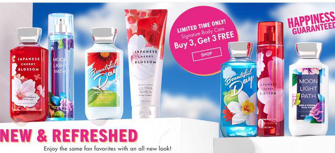 Доставка до вашия дом на продукти за красота и здраве от всеки американски магазин