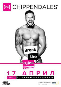 Най-горещите мъже в света CHIPPENDALES за първи път в България
