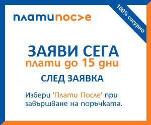 Реновиране, ремонт и дизайн