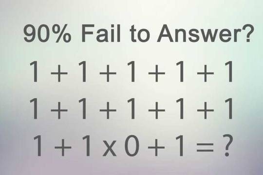 90% от хората дават грешен отговор на тази задача