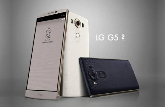 LG G5 кога да го очакваме, цена, характеристики и слухове