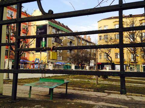 катинарчета на влюбени