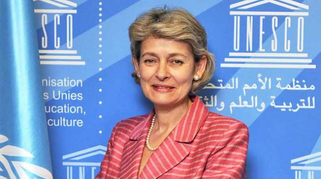Външно министерство номинира Ирина Бокова за Генерален секретар на ООН