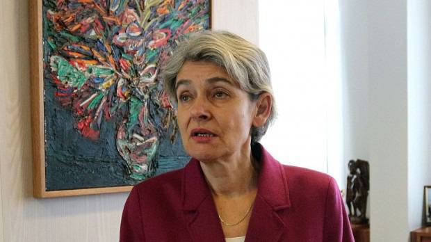 България официално номинира Ирина Бокова за ООН