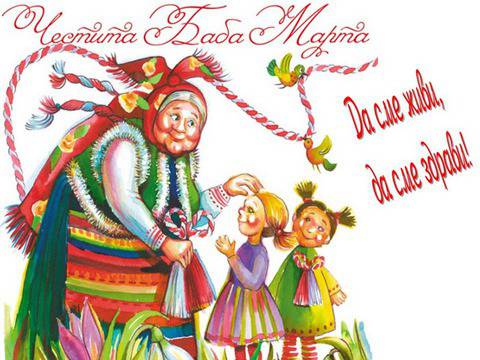 Детско парти с баба Марта и малък Сечко – ЖиВ ентъртеймънт