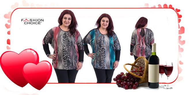 Красив модел макси туника с кокетна дантела и леопардови мотиви